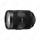 Sony SAL 24-70mm f/2.8 ZA SSM Carl Zeiss Vario-Sonnar T*